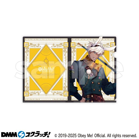 D-2.マモン
