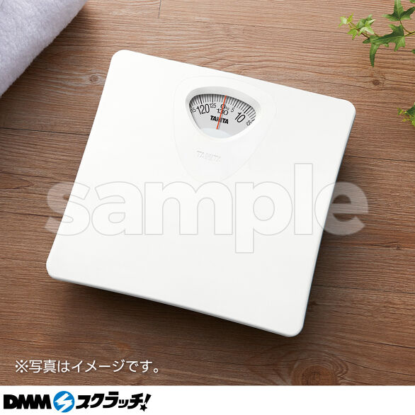 D-2.ヘルスメーター