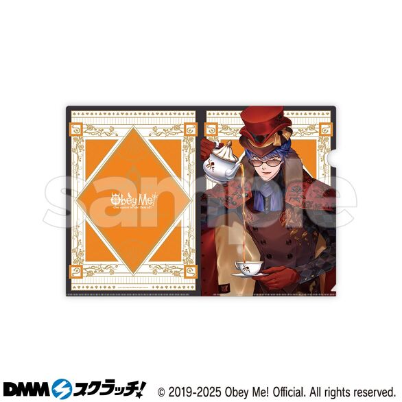 D-3.レヴィアタン
