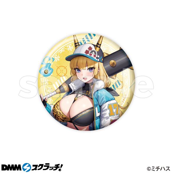 D-3.イラストA