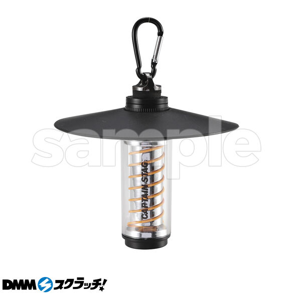 D-3.スパイラルライト ブラック