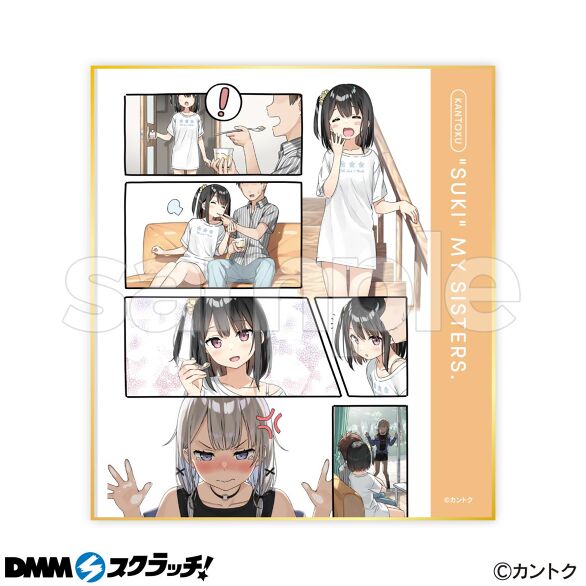 D-3.C