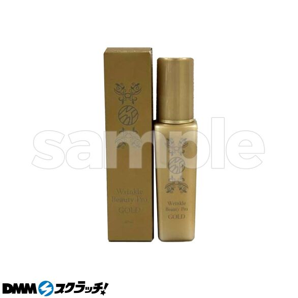 D-3.ゴールドミスト(機能性化粧下地)40ml