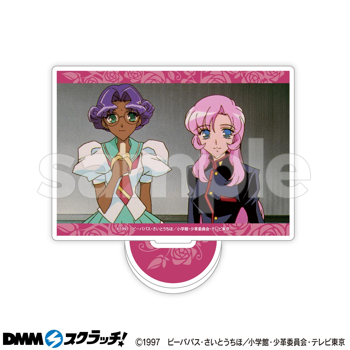少女革命ウテナ DMMスクラッチ 姫宮アンシー TVアニメ「少女革命ウテナ」 スクラッチ第二弾 - DMMスクラッチ