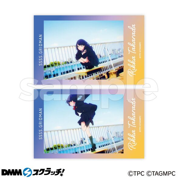 D-3.六花（場面写）