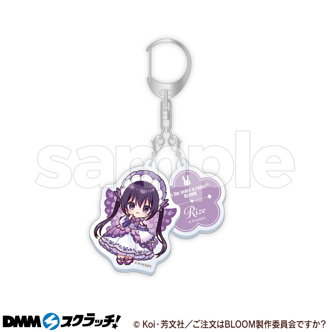 ご注文はうさぎですか？BLOOM スクラッチ第五弾 - DMMスクラッチ