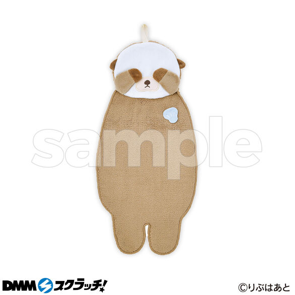 D-3.くびねっこ ポケットタオル ラッコ