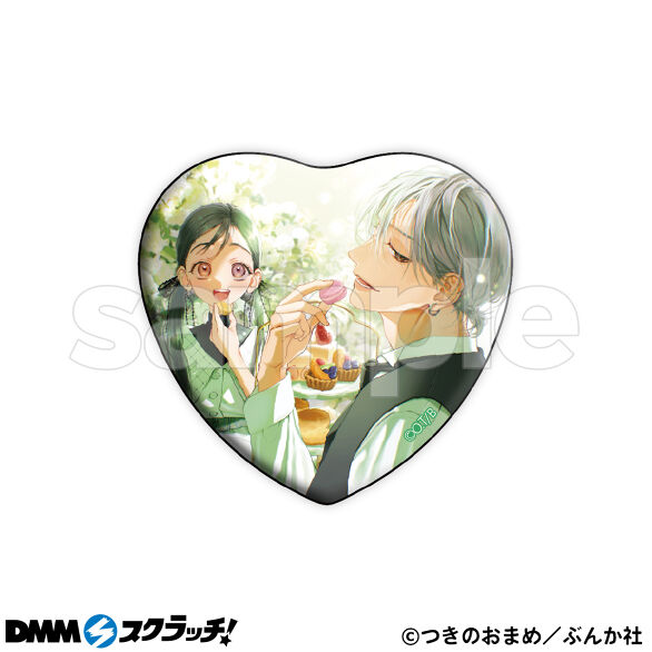 D-3.諒とみことA（描き下ろし）