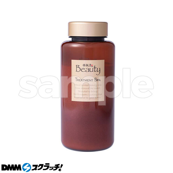 D-3.トリートメントスパ