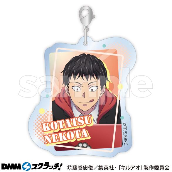 D-3.猫田コタツ