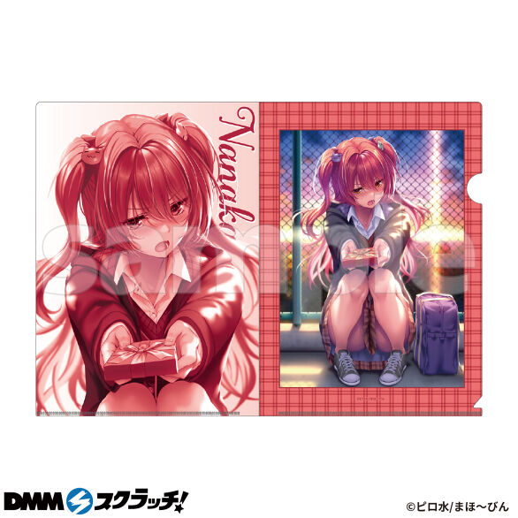 D-3.火ノ浦奈々花 