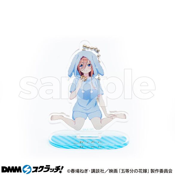 D-3.三玖