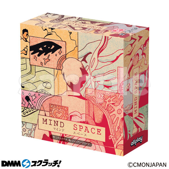 D-3.マインドスペース