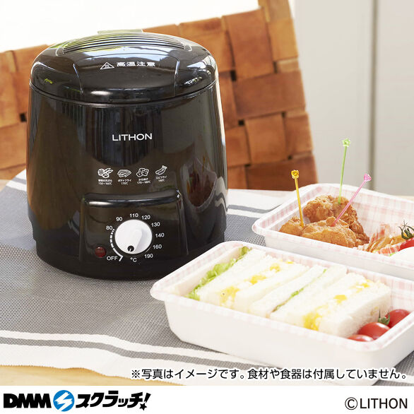 D-3.おひとりフライヤー 0.6L