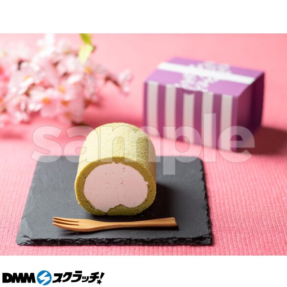 D-3.春色スターロール(ハーフ)