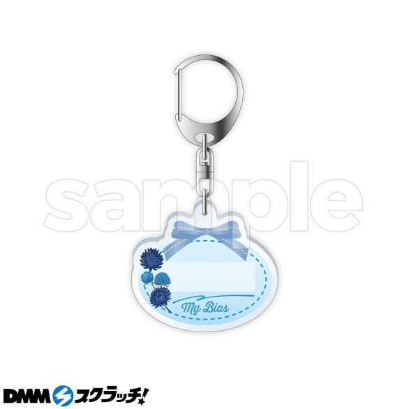 D-3.ブルー