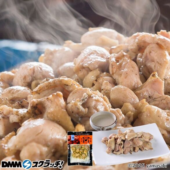 D-3.ころころ焼き しお