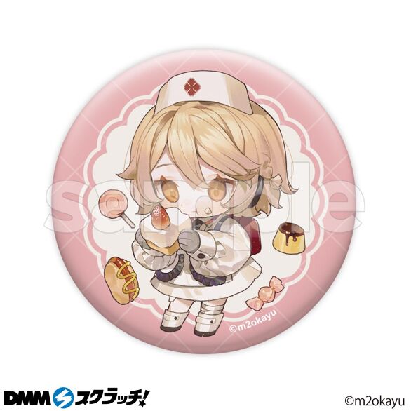 D-3.デザインC