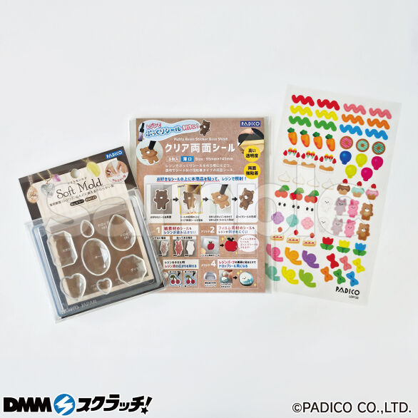 D-3.モールド＆両面シール＆先行シール 3