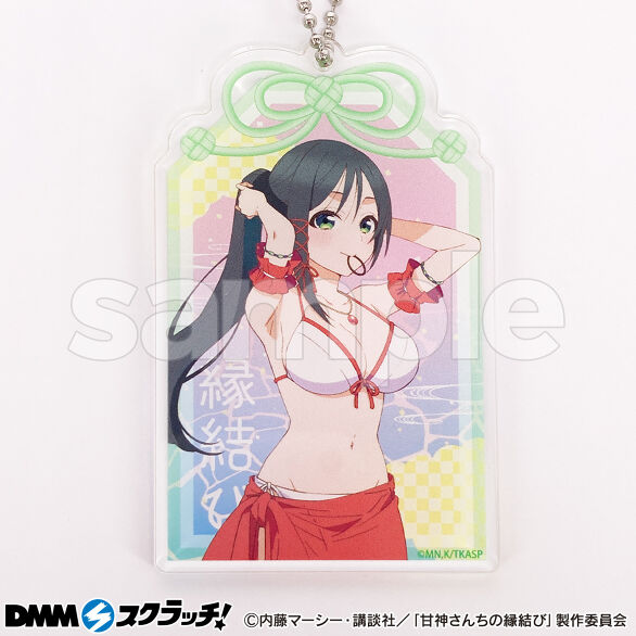 D-3.甘神夜重（描き下ろし）