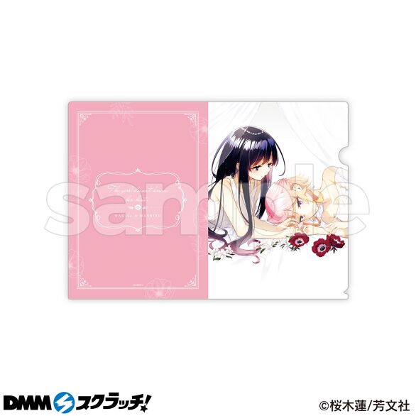 D-3.デザインB