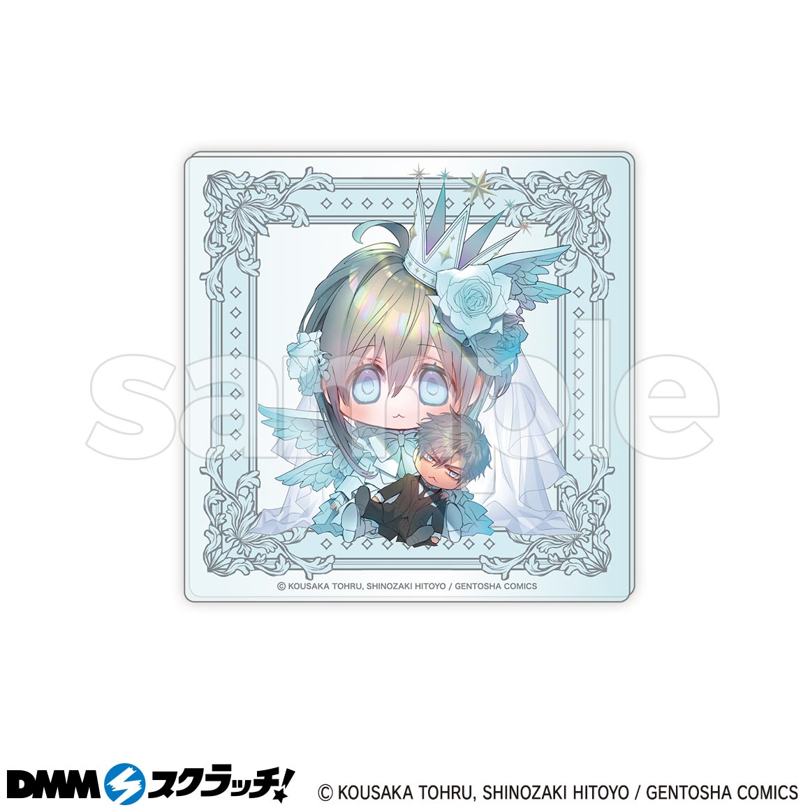 お金がないっ スクラッチ第二弾 - くじポータル