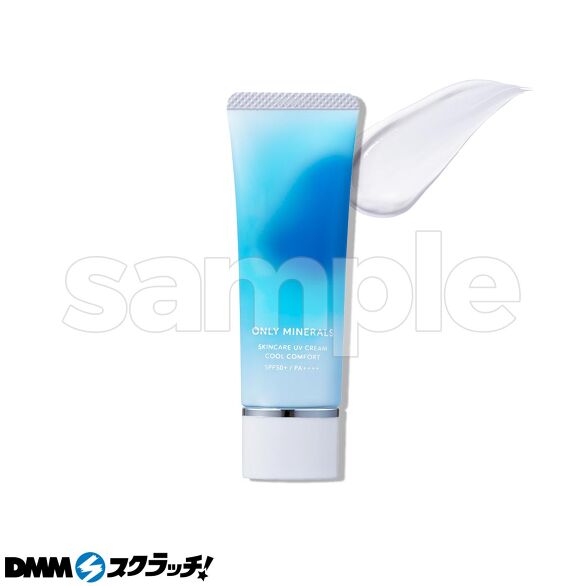 D-3.UVクリームN クールコンフォート