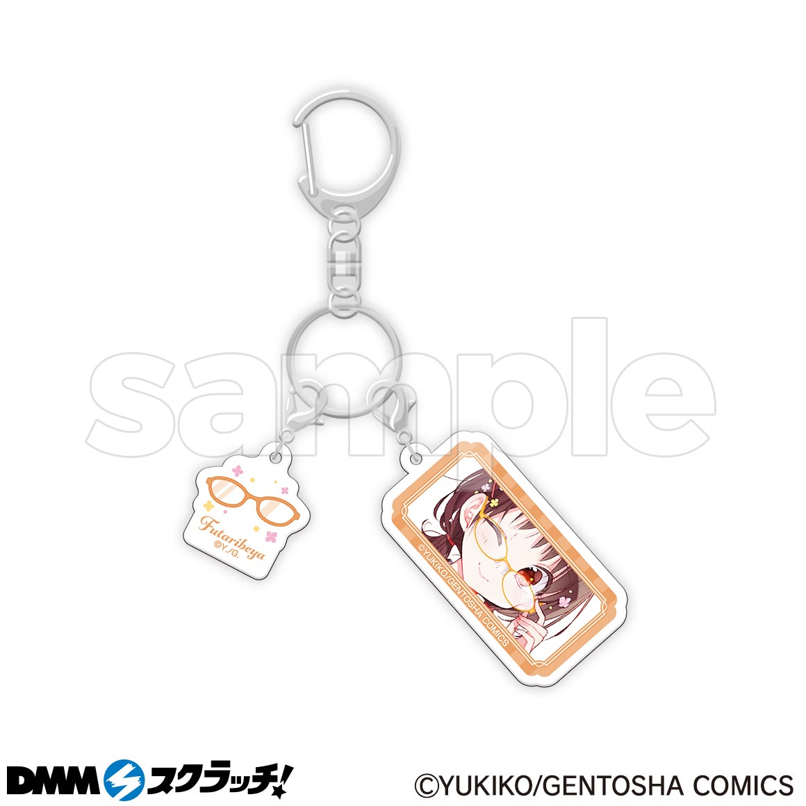 ふたりべや＆白妙様、秘密ですよ スクラッチ - DMMスクラッチ
