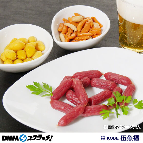 D-3.おつまみ3品セット