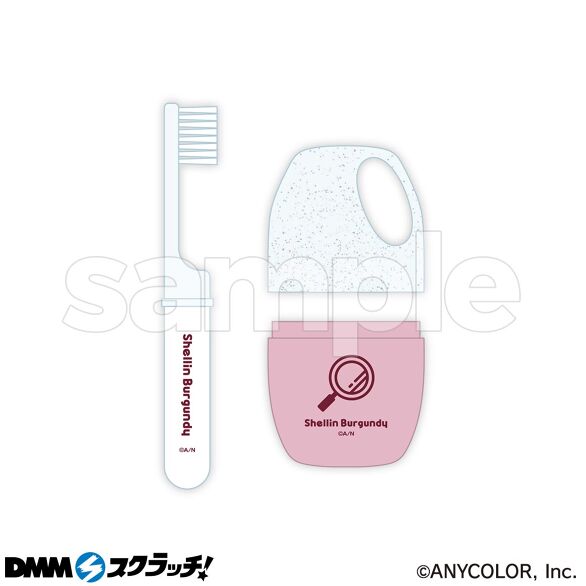 D-3.シェリン・バーガンディ