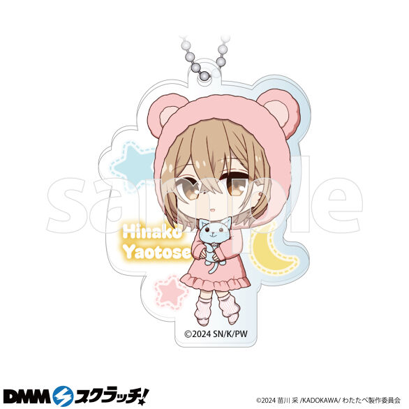 D-3.八百歳 比名子（ミニキャラ）