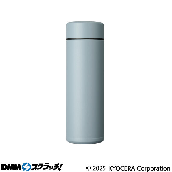 D-3.セラマグボトル500ml スモークブルー