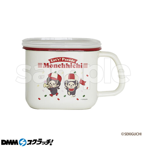 D-3.角型みそポット