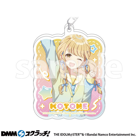 D-3.藤田ことね