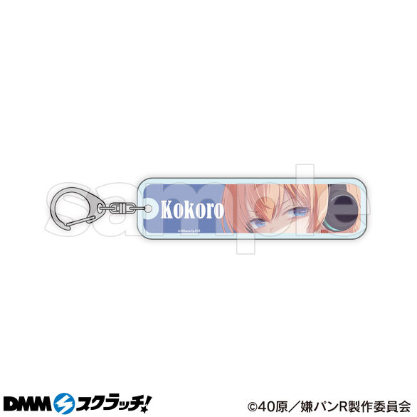 D-3.ゲーマー女子