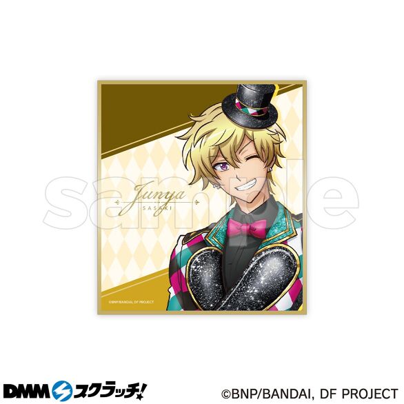 D-3.佐々木 純哉