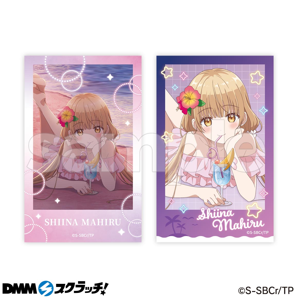 【新品・未開封】 お隣の天使様 DMMスクラッチ 椎名真昼 まとめ売りセット TVアニメ 【お隣の天使様にいつの間にか駄目人間にされていた件