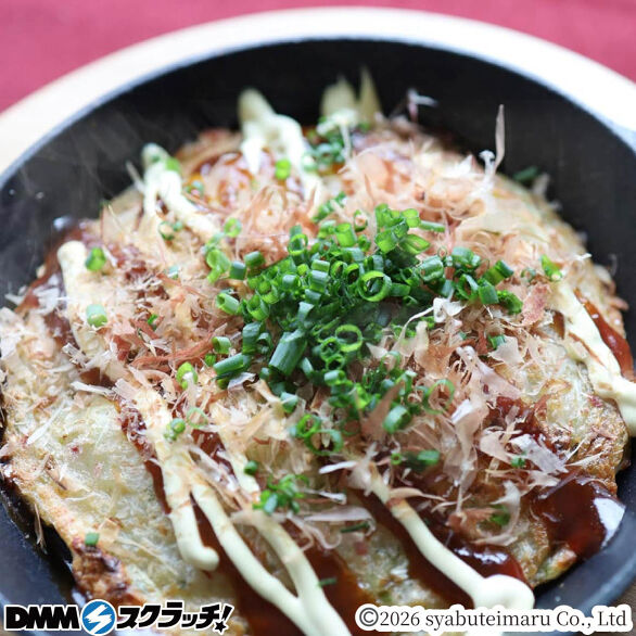 D-3.山芋とろ～り焼き 3枚