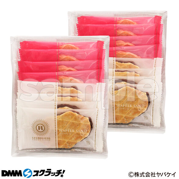 D-3.チョコワッフルサンド 16個