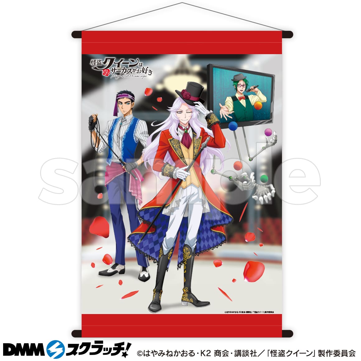 A-1商品詳細画像1