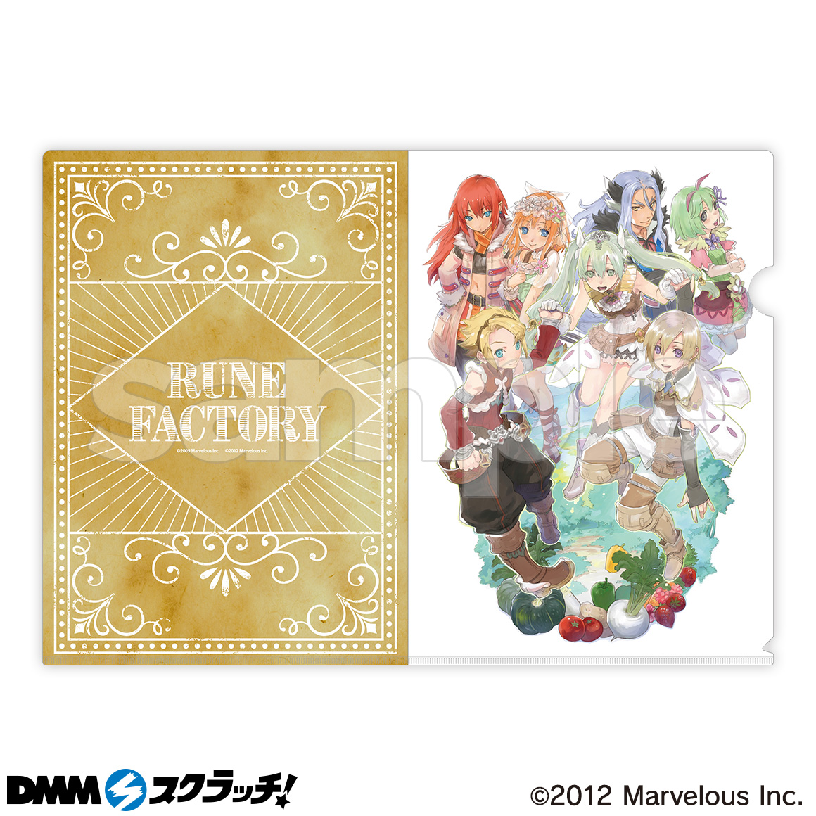 ルーンファクトリー DMMスクラッチ アクリルチャーム 全26種