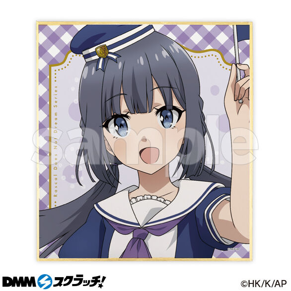 D-3.牧之原翔子（描き下ろし1）