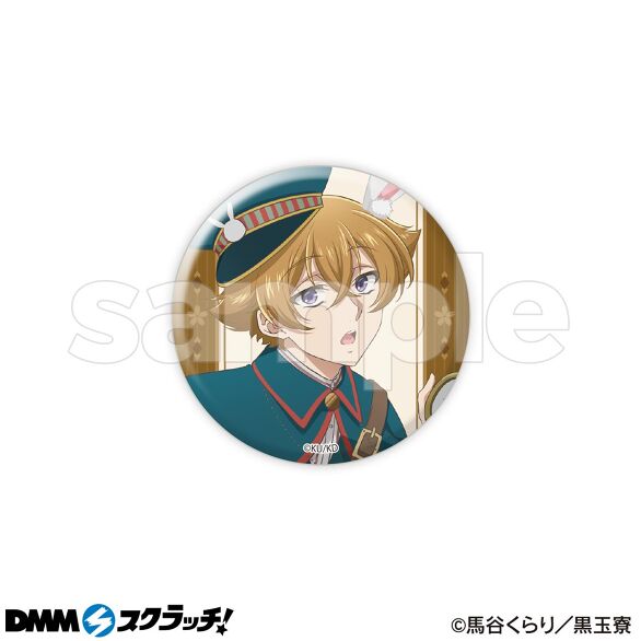 E-4.長万部潮