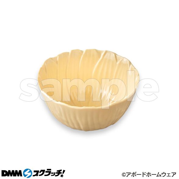 E-4.デイジーディップボウル アプリコット