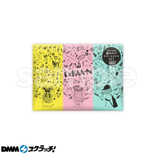 E-4.香り使いくらべセット