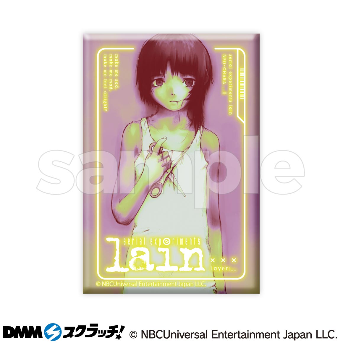 A賞A5キャラファイングラフserial experiments lain DMM A賞キャラファイングラフ