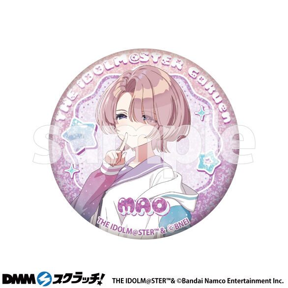 E-4.有村麻央
