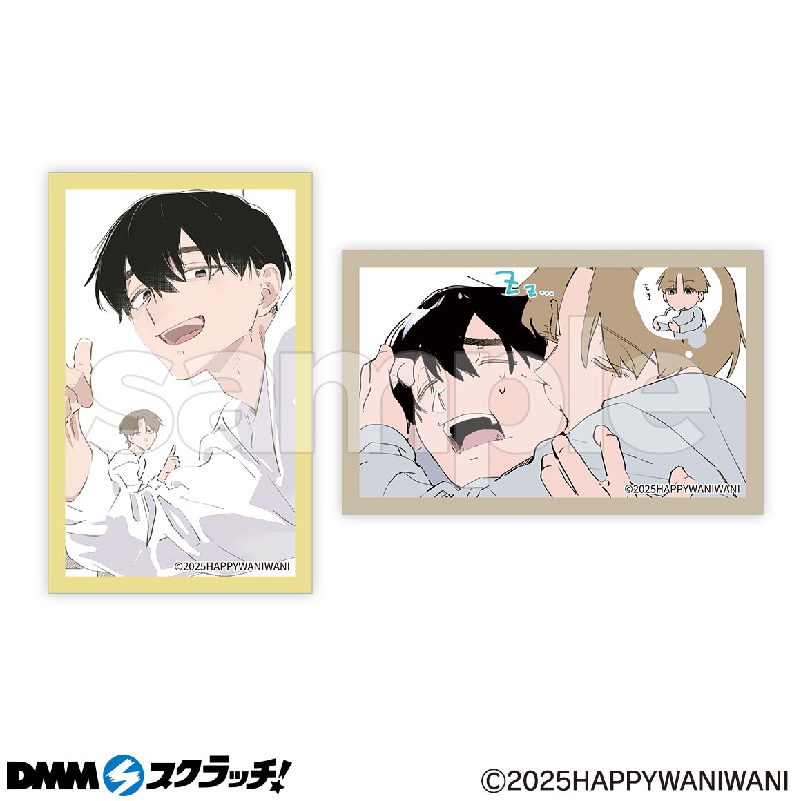 少尉と黒髪部下 DMMスクラッチ 直筆サイン入色紙 少尉と黒髪部下 スクラッチ - DMMスクラッチ