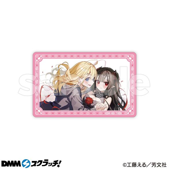 E-4.デザインB