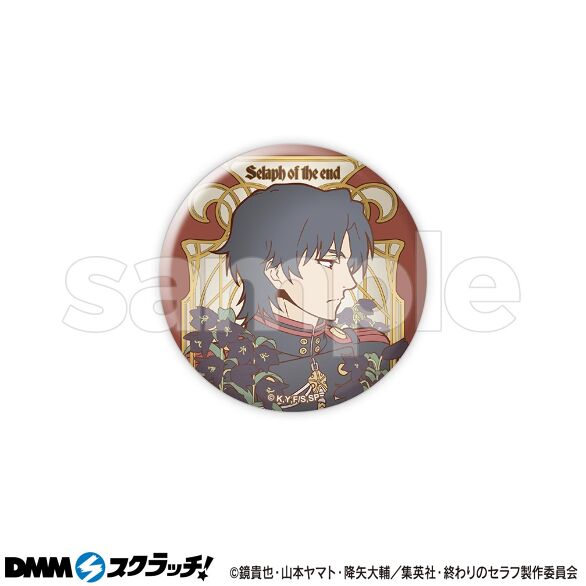 E-4.グレン（キャラ・ヌーボー）